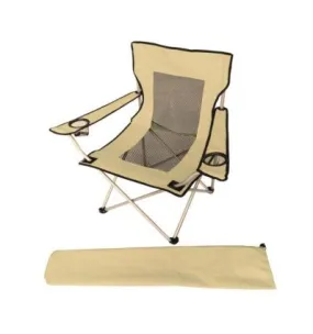 Sillón Frendo respaldo ventilado (beige)