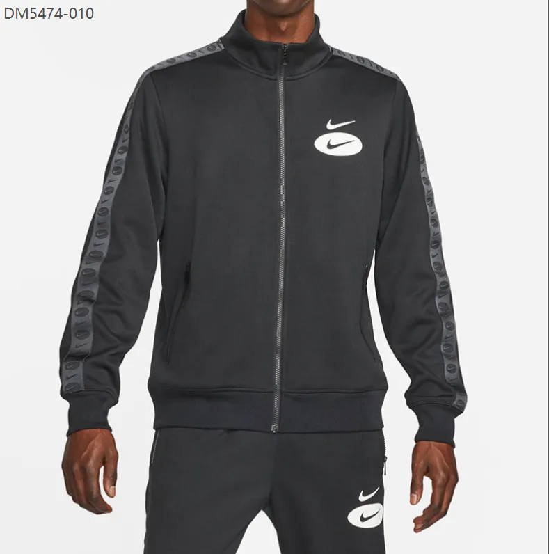 Sudadera Nike